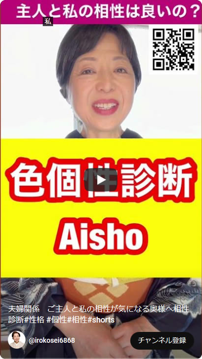 vw֌W@lƎ̑CɂȂ鉜l֑ff