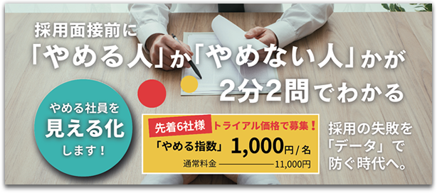 ̗pʐڑO2Łu߂lvu߂wv