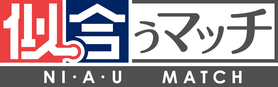 似合うマッチ(NI･A･U MATCH)