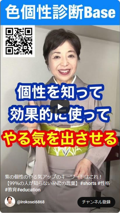 ̌̂CAbṽL[[h͂Iy99̐lmȂ閧̌tz